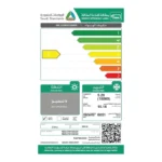 مكيف 18000 وحدة سبليت نيكاي – بارد