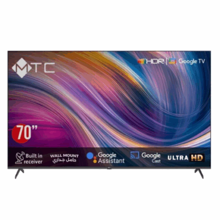 شاشة سمارت 70 بوصة