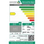 مكيف 24 وحدة شباك سبليت جنرال سوبريم انفيرتر - بارد