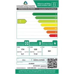 ثلاجة جنرال سوبريم دولابي 17.9 قدم - انفيرتر - ستيل