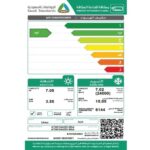 مكيف ٢٤ وحدة سبليت اوكس هايبر كول – إنفرتر – حار / بارد