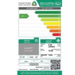 مكيف ٣٠ الف وحده أوكس سبلیت – إنفرتر – بارد