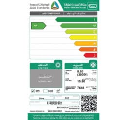 مكيف ٣٠ الف وحده أوكس سبلیت – إنفرتر – بارد