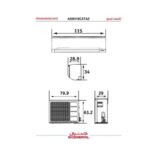 مكيف سبليت 18000 وحدة او جنرال انفرتر – بارد