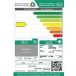 مكيف شباك ميديا 20500 وحدة ديلوكس – انفرتر – بارد