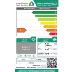 مكيف شباك 18 وحدة زيترست – روتاري – بارد