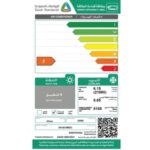 مكيف اكسبير شباك 21000 وحدة - بارد