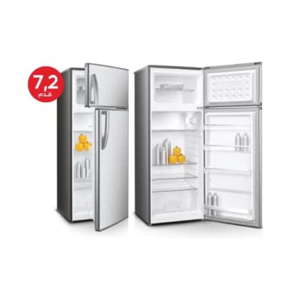 ثلاجة بابين جنرال جولدي 7 قدم - فضي