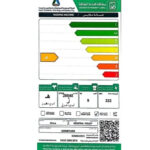 غسالة ملابس اتوماتيك جنرال جولدي فتحة علوية - 9 كيلو - سيلفر