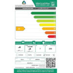 غسالة ارو 7 كيلو تعبئة علوية – 10 برامج – رمادي