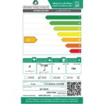 غسالة جنرال سوبريم 5 كيلو حوضين - ابيض/احمر