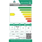غسالة هيتاشي حوضين 13 كيلو – أبيض