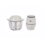 قطاعة الخضروات جنرال سوبريم 1 لتر – 400 وات – أبيض