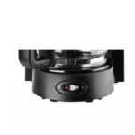 محضرة قهوة جنرال سوبريم 0.75 لتر – 650 وات – أسود