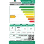 غسالة 10 كيلو جنرال سوبريم تعبئة علوية – فضي غامق