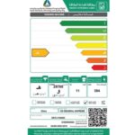 غسالة تعبئة علوية جنرال سوبريم تعبئة 11 كيلو – فضي