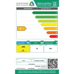 جلايه صحون جنرال سوبريم - 13 مكان - 5 برامج - ستيل