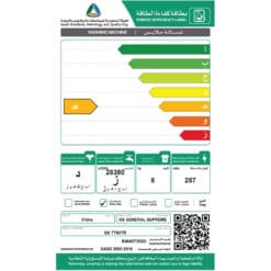 غساله حوضين جنرال سوبريم 8 كيلو - ابيض/احمر