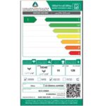 غسالة ملابس امامية 10 كيلو جنرال سوبريم – انفرتر – فضي