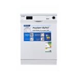 غسالة صحون جنرال سوبريم 12 مكان - ابيض