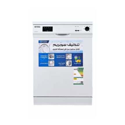غسالة صحون جنرال سوبريم 12 مكان - ابيض