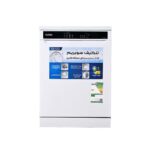 غسالة صحون جنرال سوبريم 15 مكان - 8 برامج - ابيض