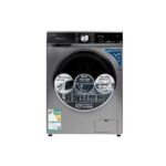 غساله جنرال سوبريم امامية 15 كيلو انفرتر – فضي