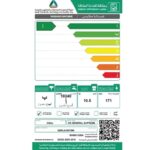 غساله اماميه 10.5 كيلو جنرال سوبريم – فضي
