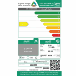 مكيف وايت وستنجهاوس