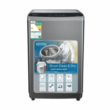 غسالة فتحة علوية