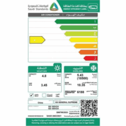 مكيف 18 وحدة