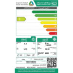 مكيف هام كاسيت 18200 وحدة - انفرتر - حار/بارد