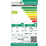 مكيف كاسيت هام انفرتر 21600 وحدة - حار/ بارد