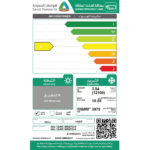 مكيف هاير سبليت 12100 وحدة - واي فاي - بارد