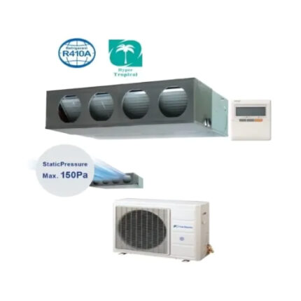 مكيف مخفي فوجي انفرتر – 22900 وحدة – بارد