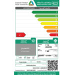 مكيف كارير شباك 24200 وحدة روتاري - بارد