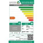 مكيف كولين شباك 21800 وحدة - بارد