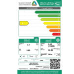 مكيف الزامل سبليت 11800 وحدة – حار و بارد