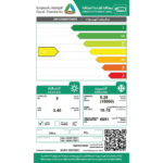 مكيف سبليت تي سي ال 18000 وحدة – روتاري – حار بارد