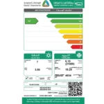 مكيف ال جي فريش سبليت 21500 وحده – حار /بارد