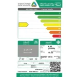 مكيف اسبلت 24 وحدة سكاي وورث – بارد