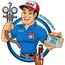 سهل الفك والتنظيف لصيانة مريحة