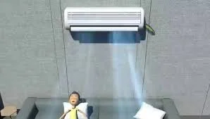 تدفق هواء قوي