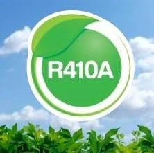 غاز صديق للبيئة