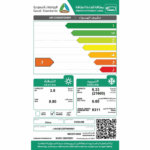مكيف كول لاين شباك 21600 وحدة - حار و بارد