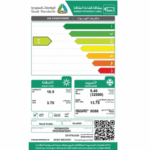 مكيف الزامل انفرتر كاسيت 32000 وحدة - حار و بارد