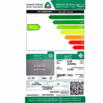 مكيف ال جي كاسيت 36 وحدة - واي فاي - بارد