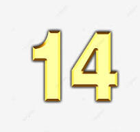14 مكان