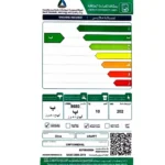 غسالة 12 كيلو اتوماتيك كرافت فتحة أمامية – سيلفر