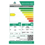 مكيف سبليت ٣٦ وحدة يوجين بلازما – حار / بارد